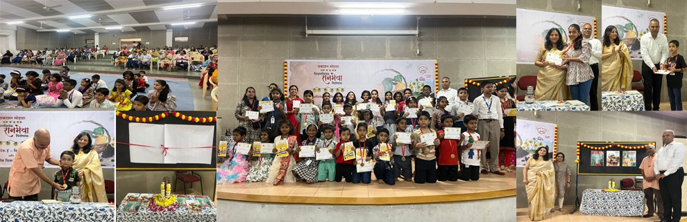' शिक्षणविवेक' च्या दिवाळी अंकाचे; तसेच ' युवाविवेक' च्या ई - दिवाळी अंकाचे प्रकाशन 