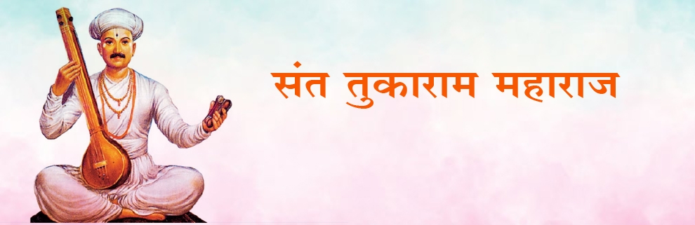 राम कृष्ण हरी!!