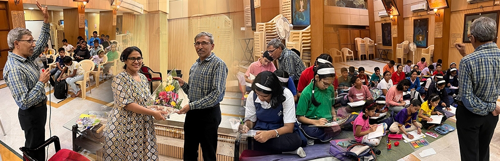 मुखपृष्ठ कार्यशाळा 