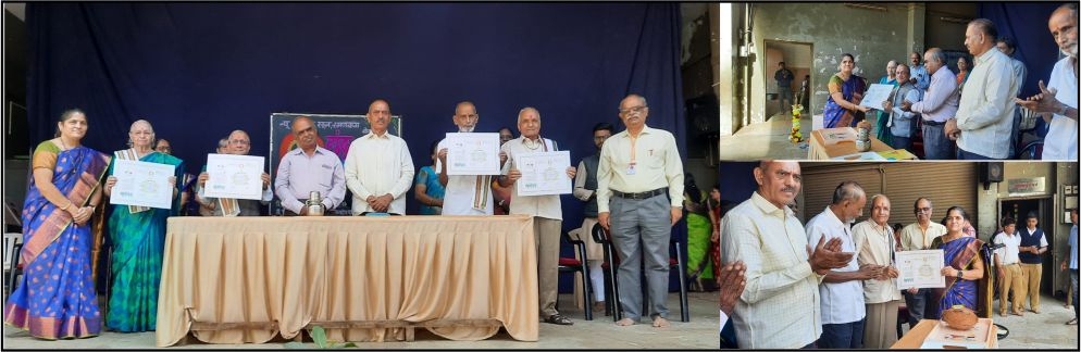 Worsh    रमणबाग शाळेत छंद गणेशोत्सवांतर्गत ऋषितुल्य व्यक्तिमत्त्वांचे पूजनip of sage personalities during C