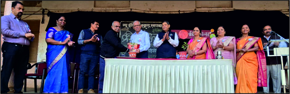 sports opening ceremony