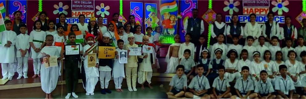 एन. ई. एम. एस. शाळेमध्ये स्वातंत्र्यदिनाच्या पूर्व संध्येमध्ये देशभक्तीपर कार्यक्रम साजरे झाले.