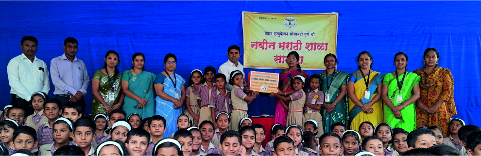 नवीन मराठी शाळेमध्ये 