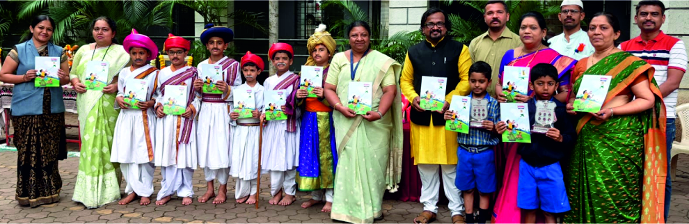 नवीन मराठी शाळेत डेक्कन एज्युकेशन सोसायटीचा संस्थापक दिन व ऑगस्ट क्रांतीदिन उत्साहात साजरा