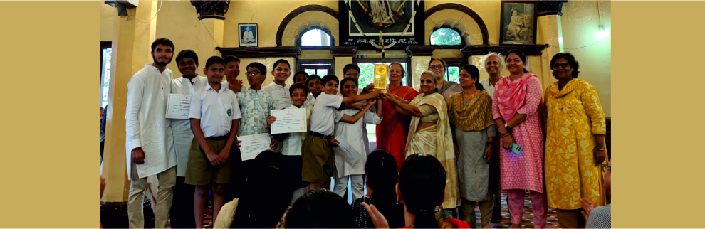 आनंदाश्रम आयोजित विविध संस्कृत स्पर्धेतील रमणबाग प्रशालेचे घवघवीत यश
