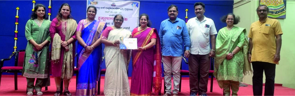   हुजूरपागा करंडक स्पर्धेत म .ए .सो .भावे प्राथमिक शाळेच्या विद्यार्थिनींचे सुयश
