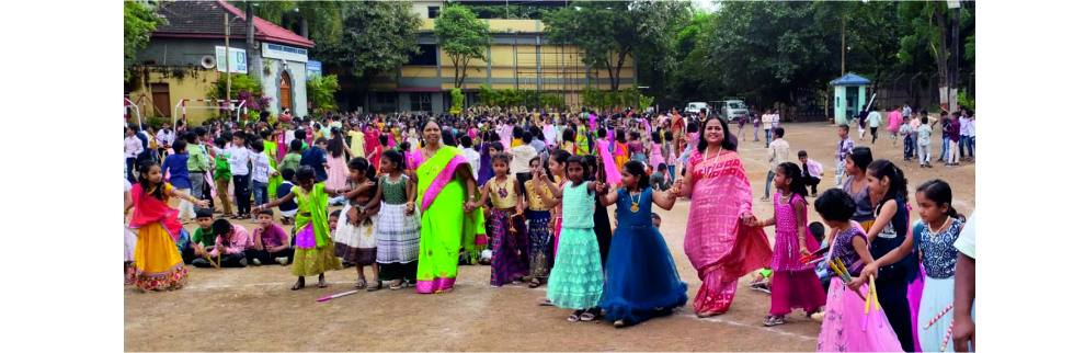 ha school bhonala