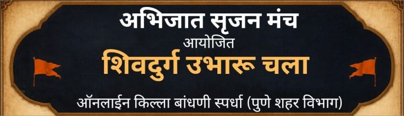 लख