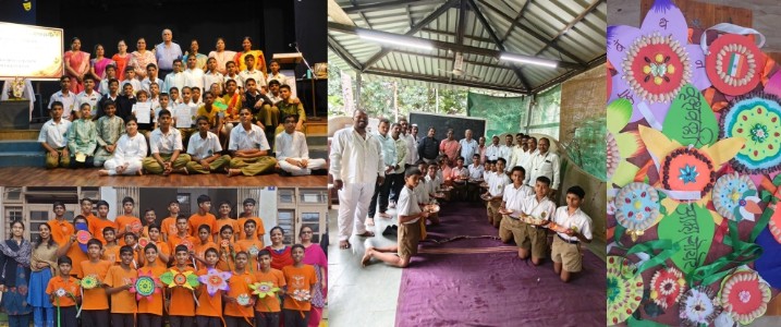रमणबाग प्रशालेत संस्कृतदिन आणि रक्षाबंधन उत्साहात साजरे